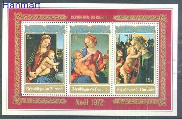 Znaczek Burundi 1972 Mi bl 64 Czyste **