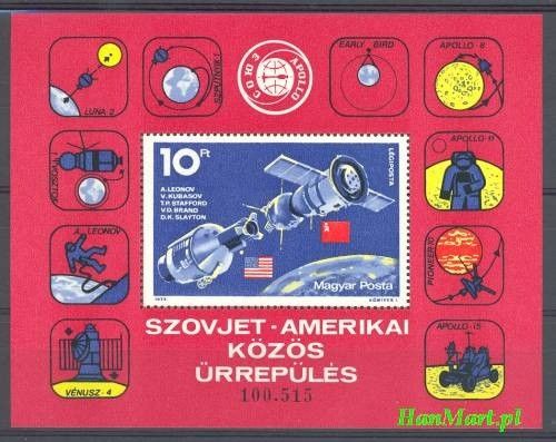 Znaczek Węgry 1975 Mi bl 111 Czyste **