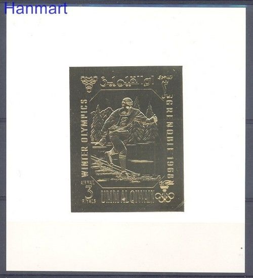 Znaczek Umm Al Qiwain 1968 Czyste **