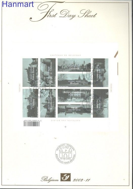 Znaczek Belgia 2002 Mi 3124-3133 FDC