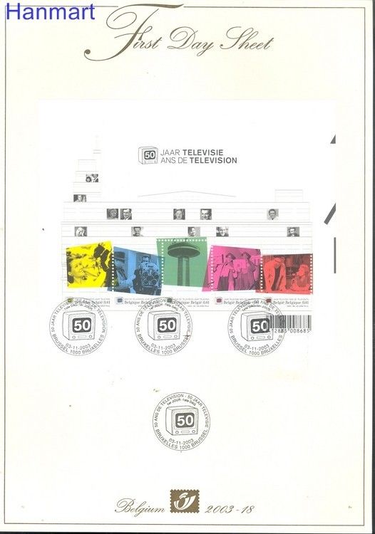 Znaczek Belgia 2003 Mi 3262-3266 FDC