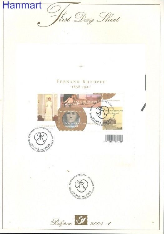 Znaczek Belgia 2004 Mi 3278-3281 FDC