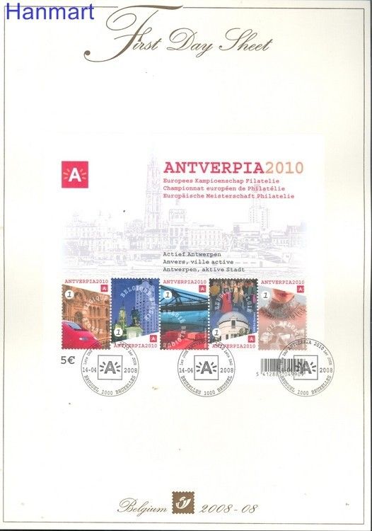 Znaczek Belgia 2008 Mi 3814-3818 FDC