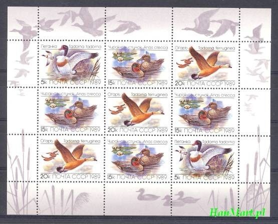 Znaczek ZSRR 1989 Mi 5965-5967 Czyste **