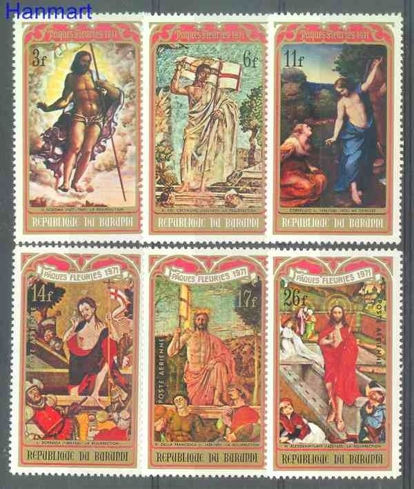 Znaczek Burundi 1971 Mi 750-755 Czyste **