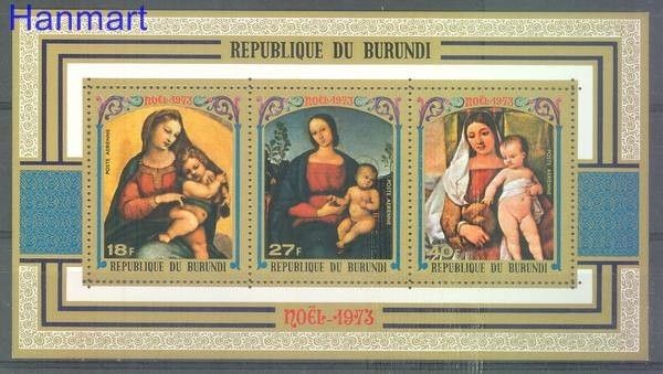 Znaczek Burundi 1973 Mi bl 74 Czyste **