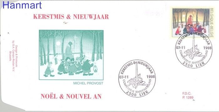 Znaczek Belgia 1998 FDC