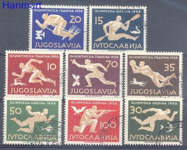 Znaczek Jugosławia 1956 Mi 804-811 Stemplowane