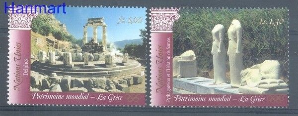 Znaczek Narody Zjednoczone Genewa 2004 Mi 495-496 Czyste **