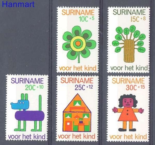 Znaczek Surinam 1973 Mi 658-662 Czyste **