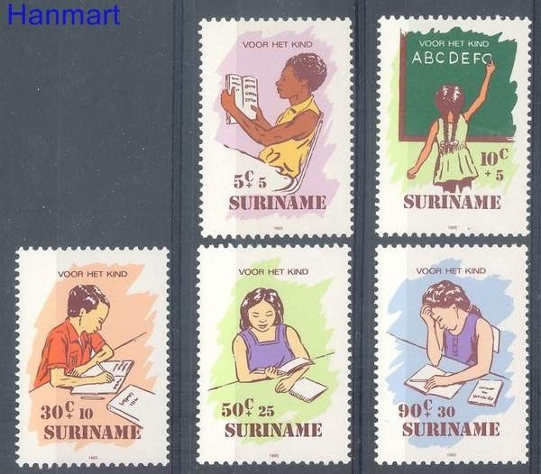 Znaczek Surinam 1985 Mi 1157-1161 Czyste **