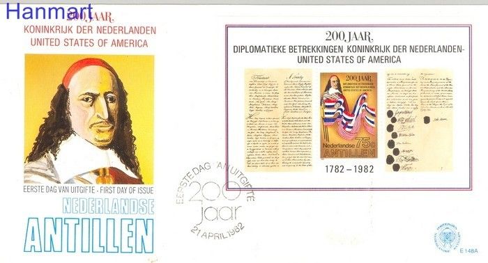 Znaczek Antyle Holenderskie 1982 Mi bl 20 FDC