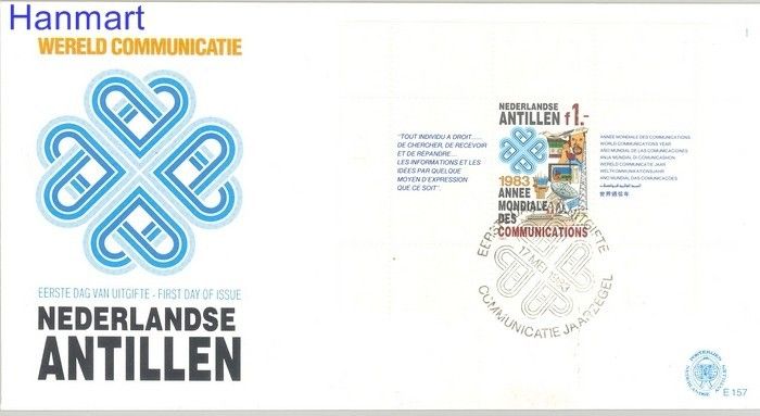 Znaczek Antyle Holenderskie 1983 Mi bl 24 FDC