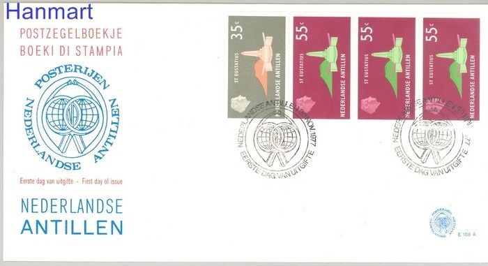 Znaczek Antyle Holenderskie 1977 Mi blatt 2 FDC