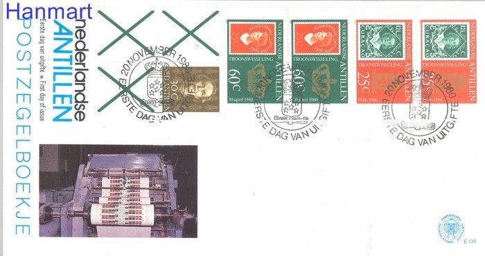 Znaczek Antyle Holenderskie 1980 Mi blatt 7 FDC