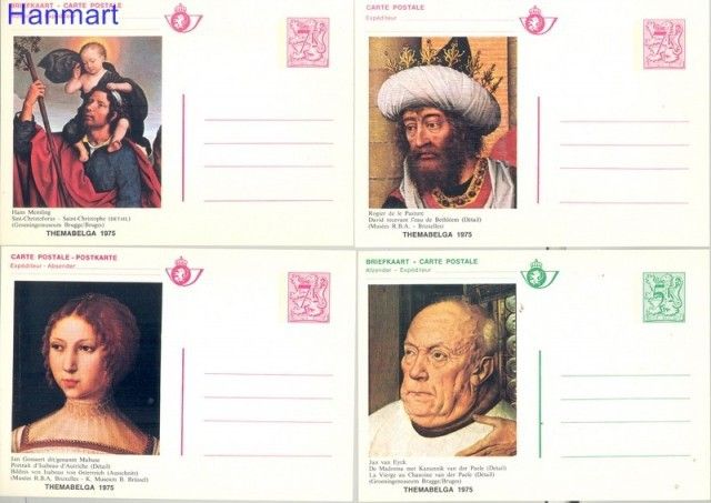 Znaczek Belgia 1975 Mi 2-9 Całostka pocztowa
