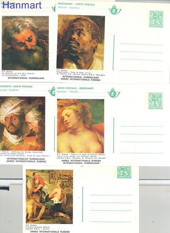 Znaczek Belgia 1977 Mi 10-14 Całostka pocztowa