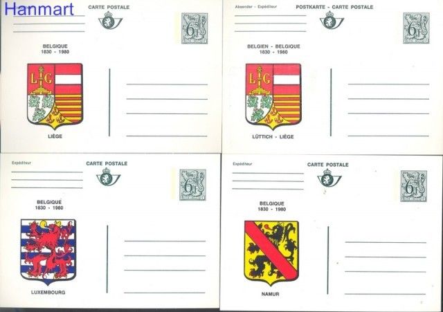 Znaczek Belgia 1980 Mi 15-27 Całostka pocztowa