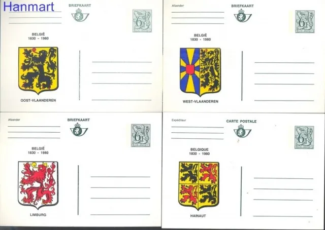 Znaczek Belgia 1980 Mi 15-27 Całostka pocztowa