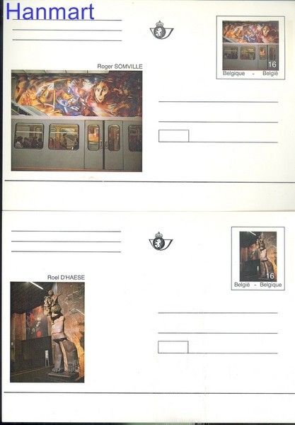 Znaczek Belgia 1994 Mi 46-47 Całostka pocztowa