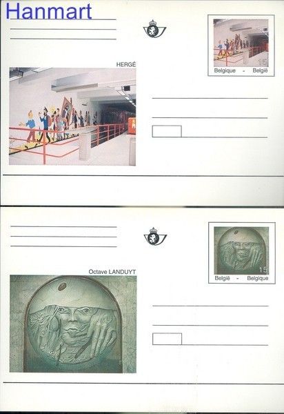 Znaczek Belgia 1993 Mi 44-45 Całostka pocztowa