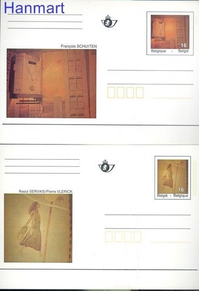 Znaczek Belgia 1995 Mi 48-49 Całostka pocztowa