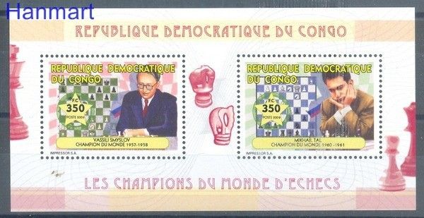 Znaczek Kongo Kinszasa / Zair 2009 Mi 1987-1988 Czyste **