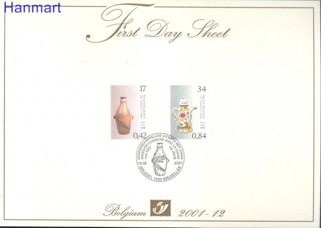 Znaczek Belgia 2001 Mi 3058-3059 FDC