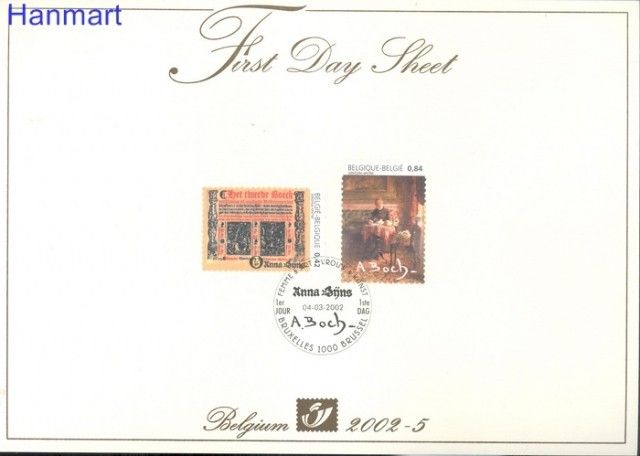 Znaczek Belgia 2002 Mi 3111-3112 FDC