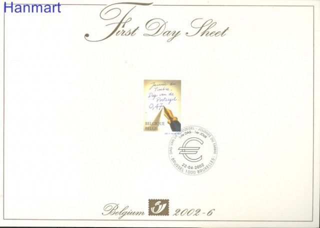 Znaczek Belgia 2002 Mi 3113 FDC