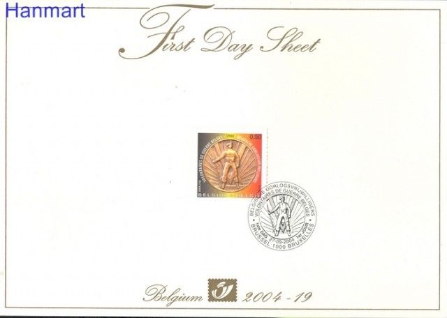 Znaczek Belgia 2004 Mi 3360 FDC
