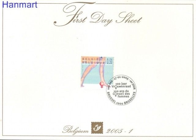 Znaczek Belgia 2005 Mi 3396 FDC