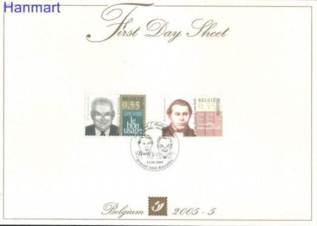 Znaczek Belgia 2005 Mi 3401-3402 FDC
