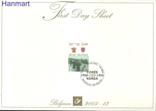 Znaczek Belgia 2005 Mi 3443 FDC