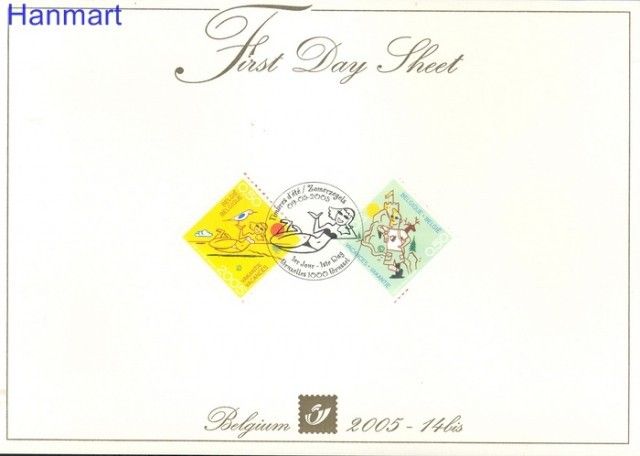Znaczek Belgia 2005 Mi 3447-3448 FDC
