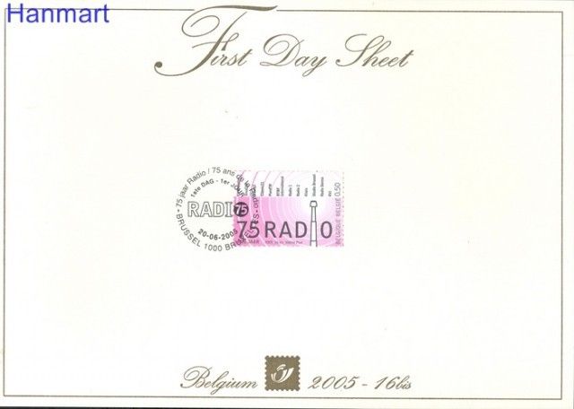 Znaczek Belgia 2005 Mi 3463 FDC