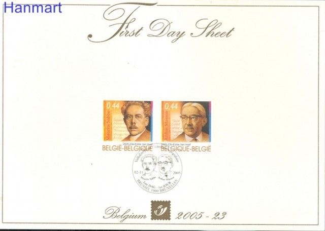 Znaczek Belgia 2005 Mi 3512-3513 FDC