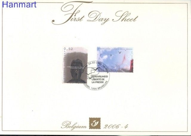 Znaczek Belgia 2006 Mi 3542-3543 FDC