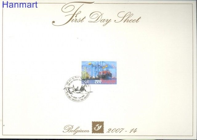 Znaczek Belgia 2007 Mi 3715 FDC