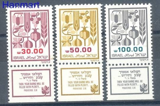 Znaczek Izrael 1984 Mi 963-965y Czyste **
