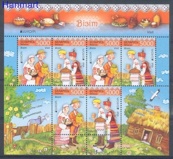 Znaczek Białoruś 2012 Mi ark 912-913 Czyste **