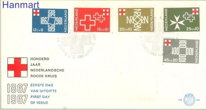 Znaczek Holandia 1967 Mi 883-887 FDC