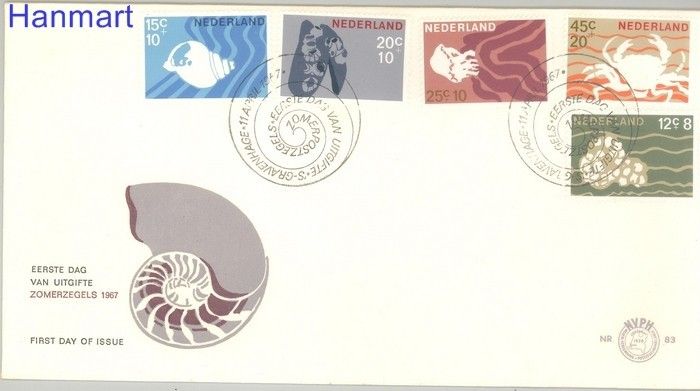 Znaczek Holandia 1967 Mi 873-877 FDC