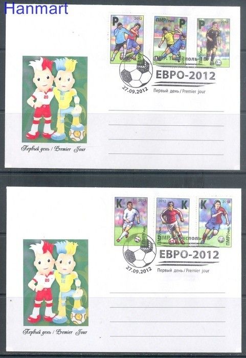 Znaczek Transnistria 2012 Mi 1 FDC