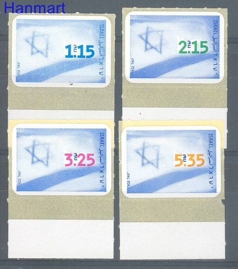 Znaczek Izrael 1998 Mi 1493-1496 Czyste **