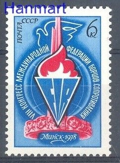 Znaczek ZSRR 1978 Mi 4694 Czyste **