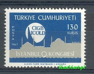 Znaczek Turcja 1967 Mi 2066 Czyste **