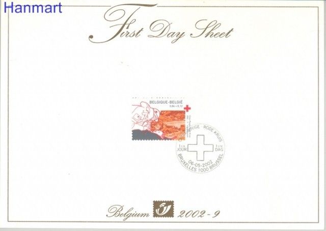 Znaczek Belgia 2002 Mi 3120 FDC