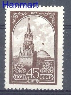 Znaczek ZSRR 1982 Czyste **