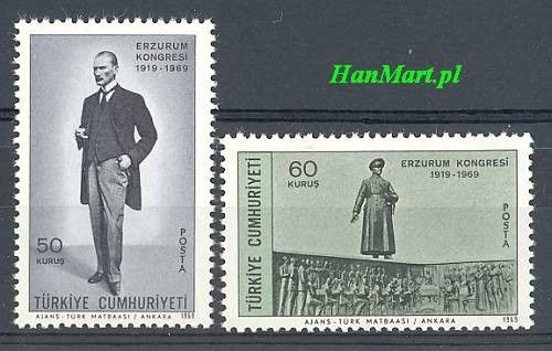 Znaczek Turcja 1969 Mi 2141-2142 Czyste **